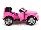 2 Seats Licensed 12V Land Rover Discovery Ride On Truck with RC & Rubber wheels