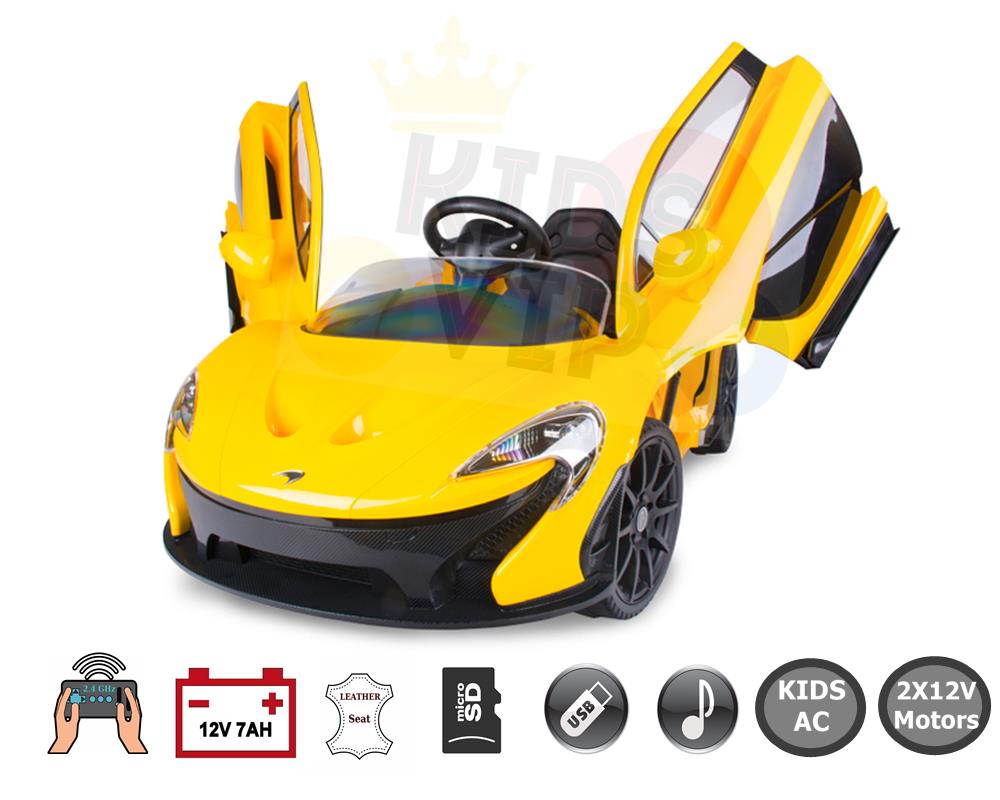 mclaren p1 electric toy car