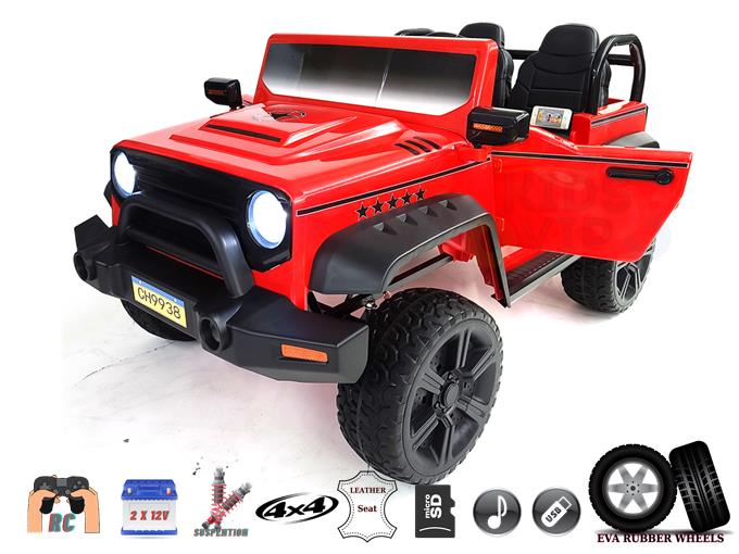 2 Seater 2X12V Extreme Ride-On Kids and Toddlers 4WD Truck with RC