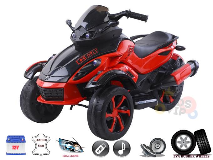 Junior Sport Edition 12V 3-Wheel Ride-on ATV | Red